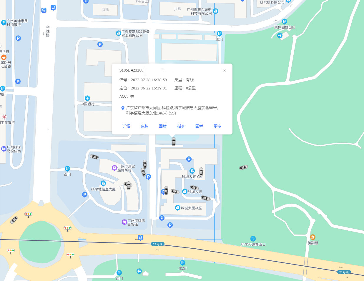 智慧機場|北斗高精度定位在機場作業車輛的應用