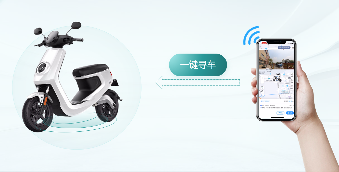 這些電動兩輪車的黑科技你知道嗎？